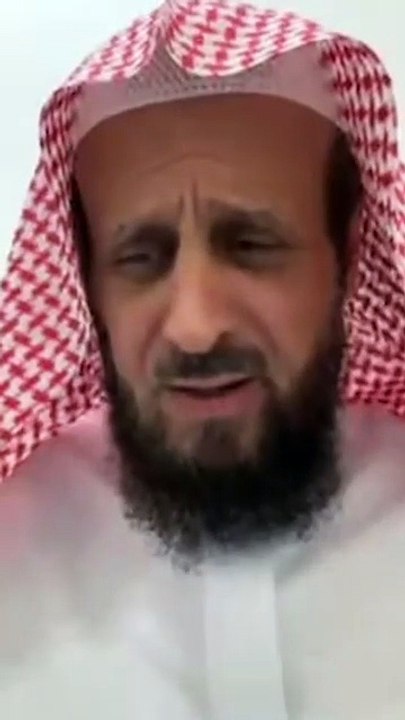 مكالمة غامضة للشيخ فهد القرني والتعليقات تكشف هوية المتصلة نجلاء عبدالعزيز