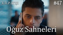 Oğuz Sahneleri - Kalp Atışı