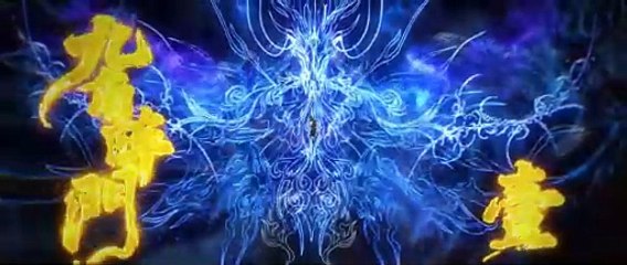 Donghua《Perfect World》EP246 - [HD] - Watch New Donghua Episode for Free