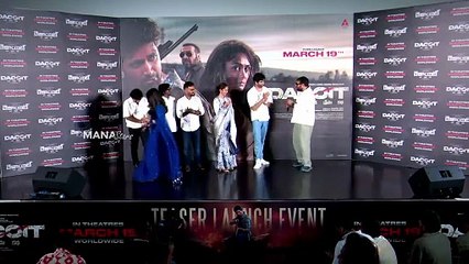 Actor Anurag Kashyap Speech @ Dacoit Movie Teaser Launch Event