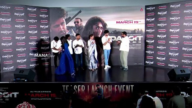 Actor Anurag Kashyap Speech @ Dacoit Movie Teaser Launch Event