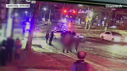 송년회 뒤 귀가 중 쓰러져…택시 승객 참변