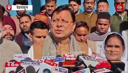 टैक्स चोरी रोकने के लिए AI तकनीक का होगा इस्तेमाल, जल्द शुरू होगी ग्रीन सेस की वसूली