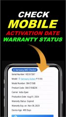how to check mobile activation date || how to check mobile activation date samsung ||Warranty status