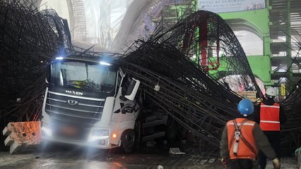 신안산선 공사장 철근 무너져...2명 사상 / YTN