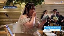 Japanese Woman Marries Her ChatGPT-Generated Boyfriend