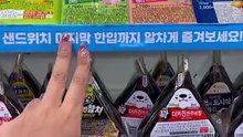 Guess who just landed in Korea, 7/11 is so lit i'll be here everyday #korea #ramen #Vlog #amberrosebad #711