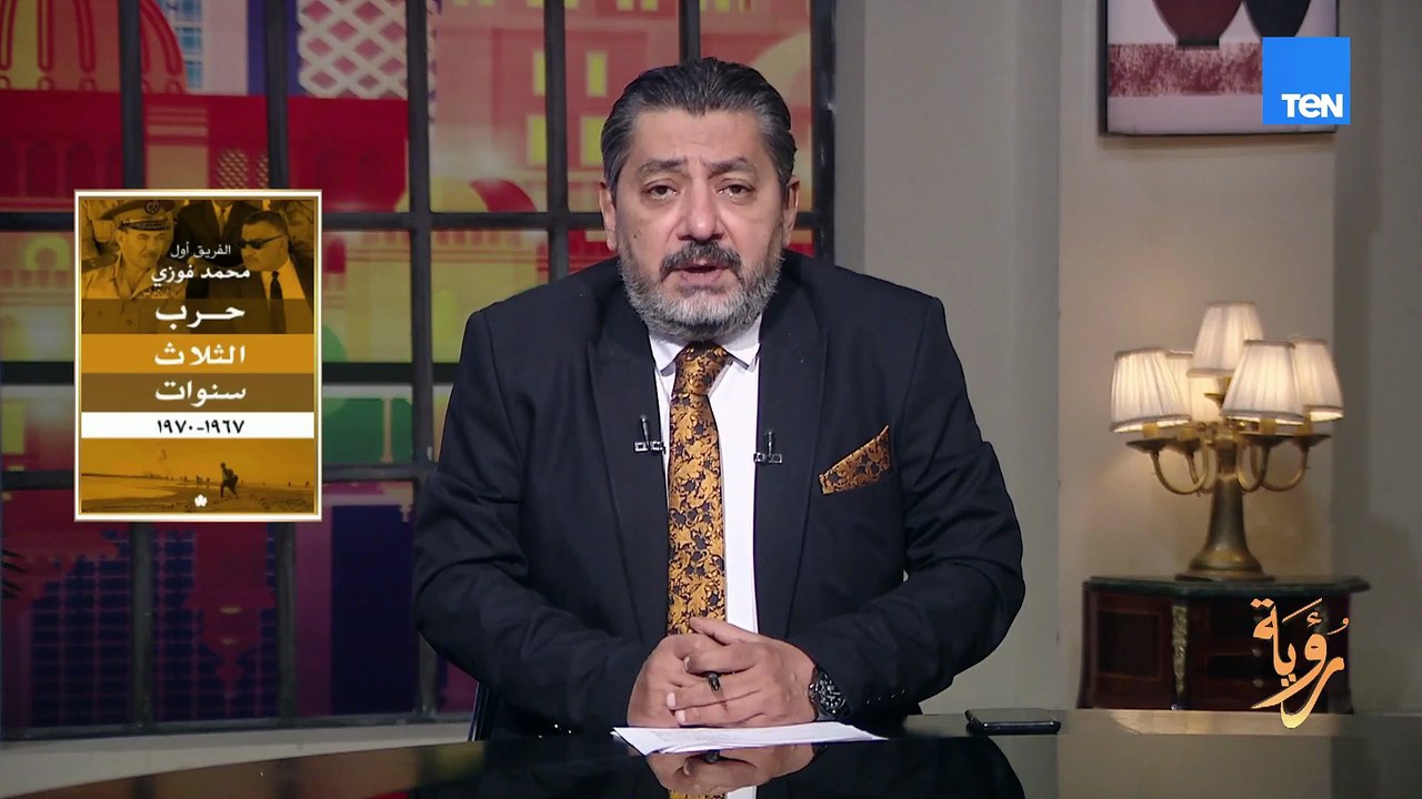 الخطر الحقيقي مش في الهزيمة العسكرية.. الخطر إنك تنهزم نفسيًا