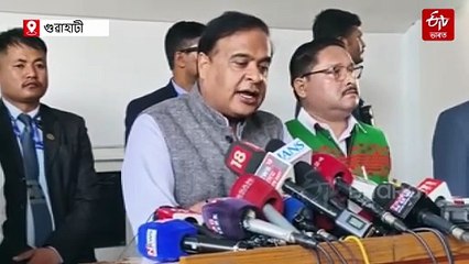 অসমত এক নতুন ইতিহাস সৃষ্টি কৰিব প্ৰধানমন্ত্ৰী মোদীয়ে: মুখ্যমন্ত্ৰীয়ে জনালে কি সেই ইতিহাস