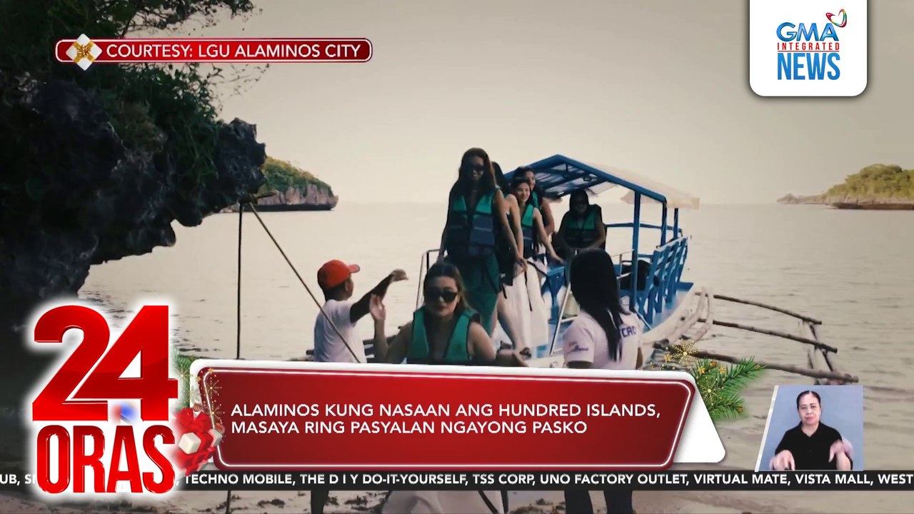40 feet na Christmas Tree na may tunnel of lights sa Lucap Park, aktraksyon sa Alaminos, Pangasinan | 24 Oras