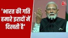 'मस्कट में बसता है मिनी इंडिया...', ओमान में बोले PM मोदी