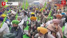 ਕਿਸਾਨਾਂ ਨੇ ਡੀਸੀ ਦਫ਼ਤਰਾਂ ਦਾ ਘਿਰਾਓ ਕਰ ਰੇਲਾਂ ਰੋਕਣ ਦਾ ਕੀਤਾ ਐਲਾਨ, ਜਾਣੋ ਕਾਰਨ