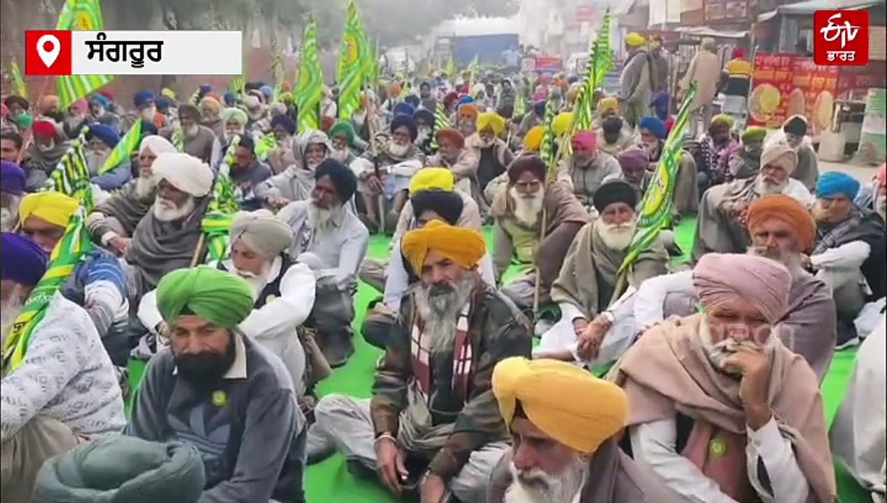 ਕਿਸਾਨਾਂ ਨੇ ਡੀਸੀ ਦਫ਼ਤਰਾਂ ਦਾ ਘਿਰਾਓ ਕਰ ਰੇਲਾਂ ਰੋਕਣ ਦਾ ਕੀਤਾ ਐਲਾਨ, ਜਾਣੋ ਕਾਰਨ