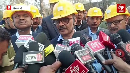 धनबाद पहुंचे कोल इंडिया के चेयरमैन बी साईराम, केंदुआडीह गैस रिसाव प्रभावित क्षेत्र का लिया जायजा