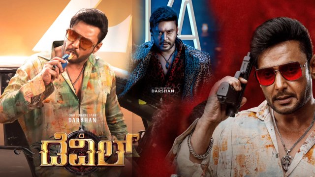 ರೇಣುಕಾಸ್ವಾಮಿ ಕೊಲೆ ಕೇಸ್‌ ಟ್ರಯಲ್ ಶುರು; ಪವಿತ್ರಾ ಗೌಡಗೂ ಟಿವಿ ಕೊಡಿ..ವಕೀಲರ ಮನವಿ!