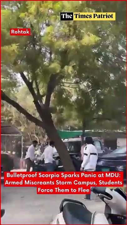 Bulletproof Scorpio Sparks Panic at MDU: Armed Miscreants Storm Campus, Students Force Them to Flee