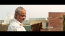 Movie - Vadh (Sanjay Mishra - Neena Gupta)