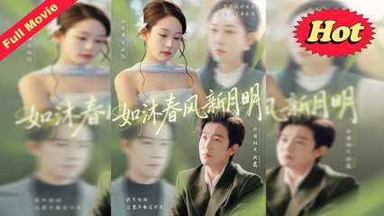 Spring Breeze And Bright New Moon – Full HD Movie | English Sub