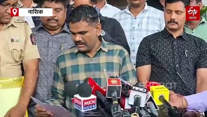 माणिकराव कोकाटे यांना अटक करण्यासाठी नाशिकहून पोलीस पथक मुंबईकडे रवाना, कोणत्याही क्षणी अटकेची शक्यता