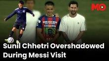 Sunil Chhetri overshadowed during Messi visit