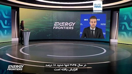 تحلیل‌گر آژانس انرژی: بهره‌وری انرژی «نخستین سوخت» است، اما پیشرفت کند است