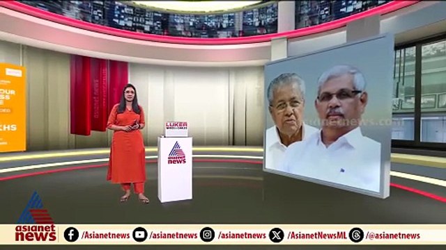 വിസി നിയമനത്തിലെ ‘യു ടേൺ’; ഇടതുമുന്നണിയിൽ ഭിന്നത പ്രകടം