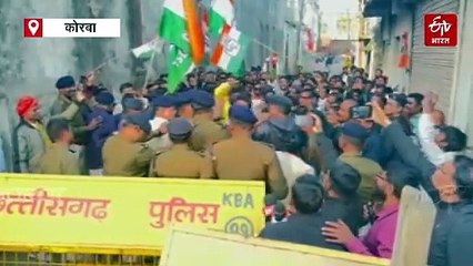 नेशनल हेराल्ड मामले में कांग्रेस का विरोध प्रदर्शन, बीजेपी पर सरकारी एजेंसियों के दुरुपयोग का आरोप