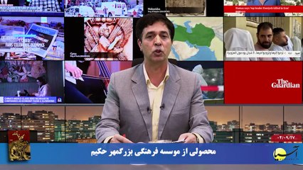 آخر هفته با ایرج جمشیدی پنجشنبه 27 آذر 1404