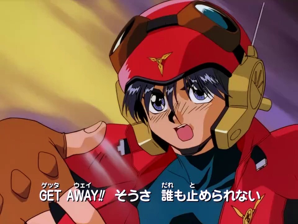 勇者特急マイトガイン ビデオ 勇者特急マイトガイン #09 - video Dailymotion