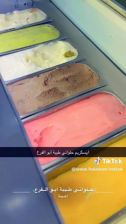 پاکستان