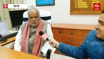 7 निश्चय योजना, 7 नंबर बंगला, 7 नंबर की कार.. Nitish Kumar का Lucky Number 7, जानें कनेक्शन