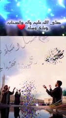 "Labon par Durood, dil mein yaad-e-Mustafa ﷺ,Mubarak ho aapko Rehmaton bhara ye Jummah." 🌹✨....#JummahMubarak #Jummahmubarak❤️ #DuroodSharif #IslamicPost #Blessings #FridayVibes #Dua #MuslimUmmah #Peace #MashaAllah