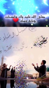 Labon par Durood, dil mein yaad-e-Mustafa ﷺ,Mubarak ho aapko Rehmaton bhara ye Jummah. 🌹✨....#JummahMubarak #Jummahmubarak❤️ #DuroodSharif #IslamicPost #Blessings #FridayVibes #Dua #MuslimUmmah #Peace #MashaAllah