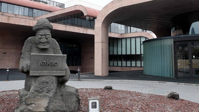 제주 카카오 본사 등 폭발물 설치 신고...직원 대피 / YTN