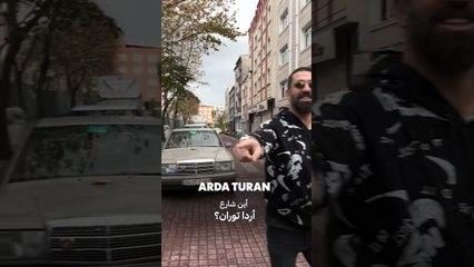 #shorts شارع أردا توران ! | أردا توران مع فوندا كارايل في برنامج اسم - مدينة