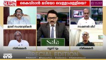 'കേരളത്തിൽ ഏറ്റവും കൂടുതൽ മിമിക്രിക്കാർ ഉപയോ​ഗിക്കുന്ന കഥാപാത്രം വെള്ളാപ്പള്ളിയാണ്'