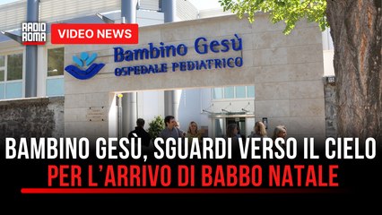 Bambino Gesù, sguardi verso il cielo per l’arrivo di Babbo Natale