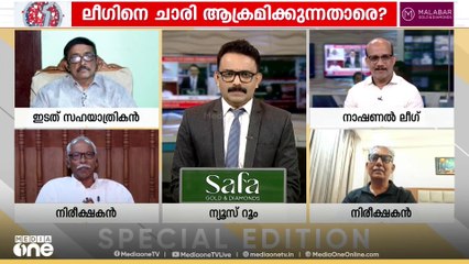 'ഞാൻ ഭക്തനല്ലെന്ന് പിണറായി വിജയൻ എന്താണ് പറയാത്തത്'