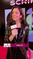 #داليا_شوقي: طول عمري وانا صغيرة كان بيتقالي "نفرتيتي" عشان رقبتي طويلة