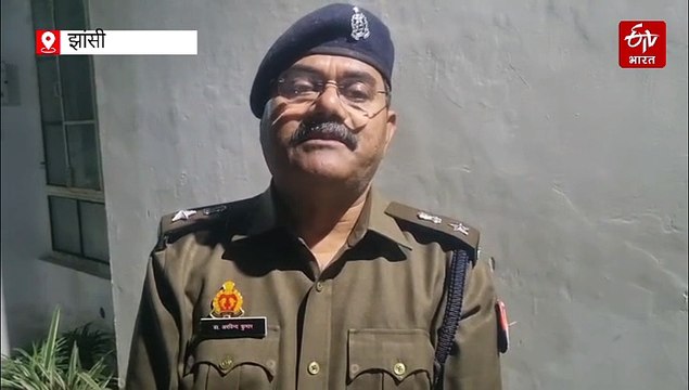 झांसी की कोर्ट में पूर्व सपा विधायक ने क्यों किया सरेंडर? जानिए पूरा मामला