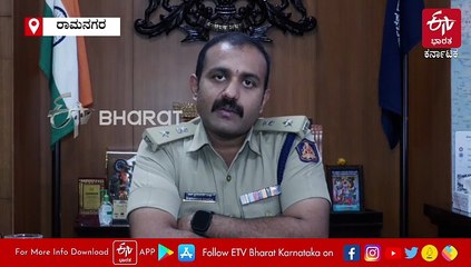 ರಾಮನಗರ: ಕಾಲೇಜು ವಿದ್ಯಾರ್ಥಿನಿಯ ಸಾಮೂಹಿಕ ಅತ್ಯಾಚಾರ; ಮೂವರು ಯುವಕರ ಬಂಧನ