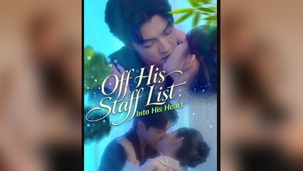 Off His Staff List, Into His Heart