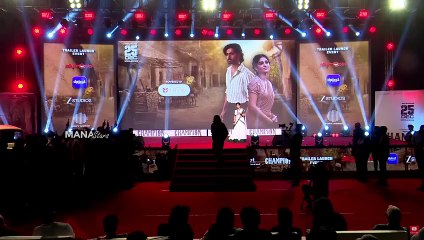 Director Nag Ashwin Speech @ Champion Movie Trailer Launch Event