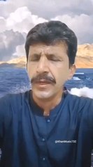 Dill Ka Mamla Hai | Attaullah Khan Esakhelvi Cover by Hasnain Khan Esakhelvi