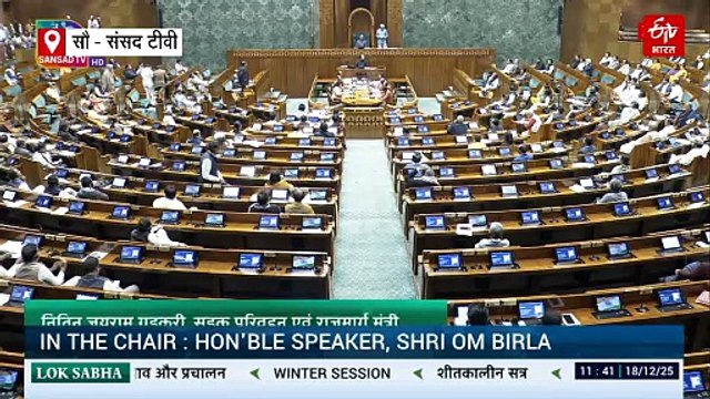 दीपेंद्र हुड्डा ने संसद में उठाया हरियाणा में सबसे ज्यादा टोल वसूली का मुद्दा, नितिन गडकरी ने दिया ऐसा जवाब कि हंसने लगे हुड्डा
