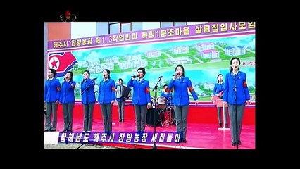 Mudanças para novas moradias