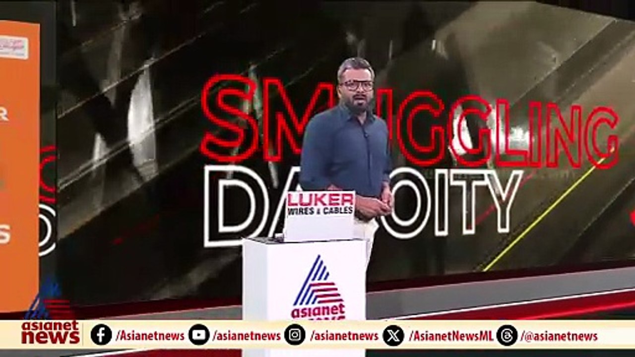കള്ളൻ എന്നാരോപിച്ച് ആൾക്കൂട്ട മർദനം; ചികിത്സയില...