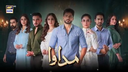 Madawa Episode 22 | 18 DECEMBER 2025 | Omer Shahzad | Aiza Awan | Ammara Malick |  ARY Digital