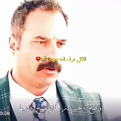 مسلسل الخليفة الحلقة الاخيرة في وصف الفيديو كاملة مترجمة للعربية