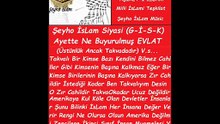 Hazreti Bilal Habeş Nice Beyazdan Daha Beyaz 2 (R.A)